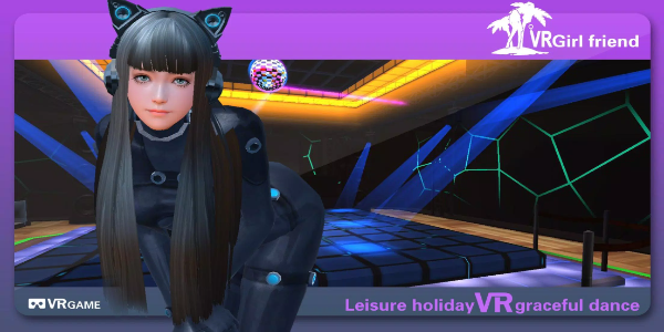 VR GirlFriend應用截圖第1張