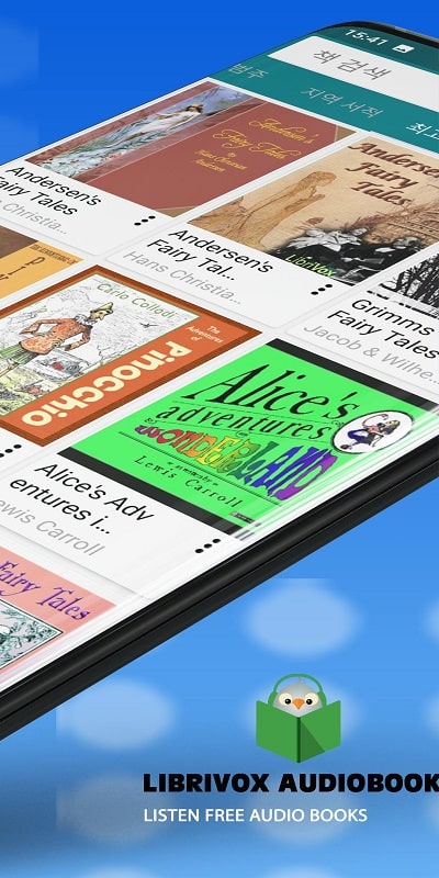 LibriVox: Audio bookshelf Screenshot 2
