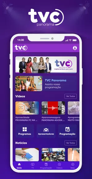TVC  Panorama應用截圖第1張