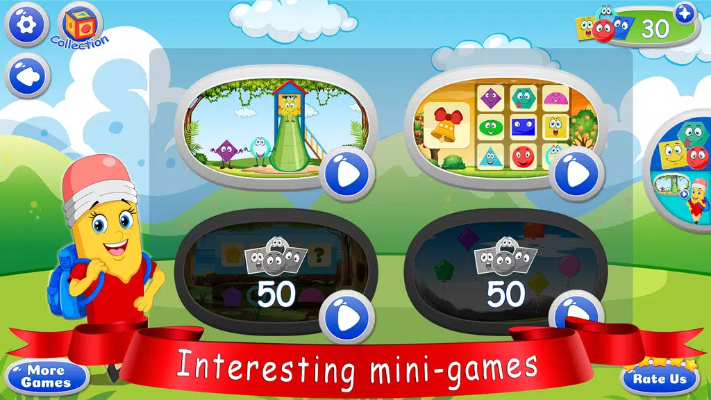 Learn shapes — kids games应用截图第4张
