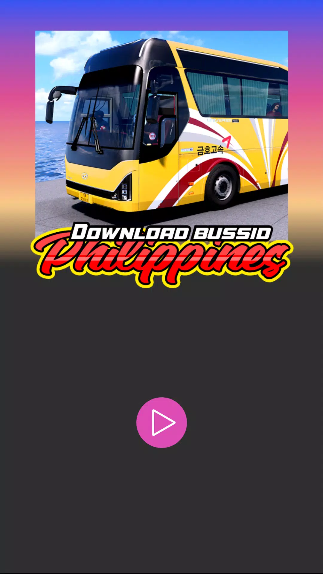 Download Bussid Philippines應用截圖第2張