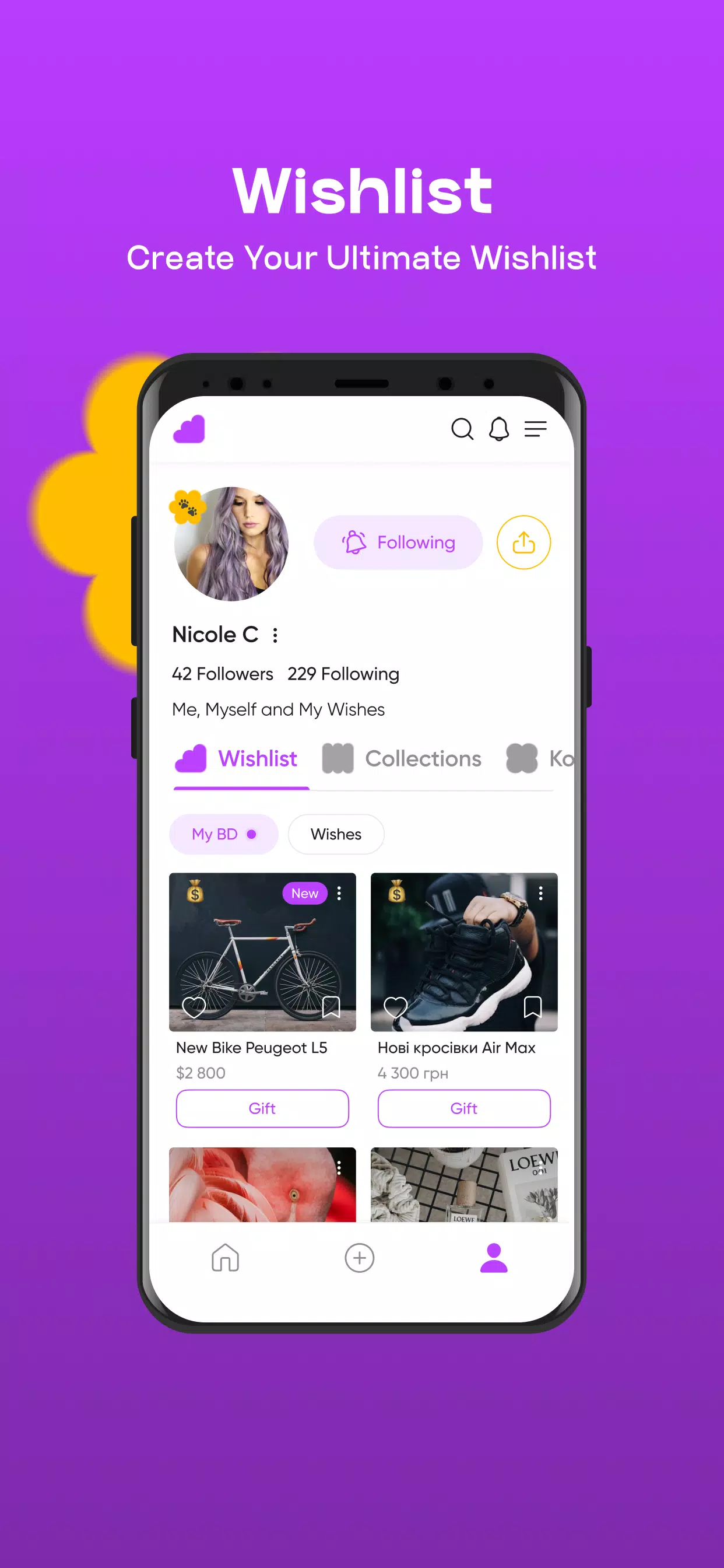 Wishlist — Gift List: Rewish应用截图第1张