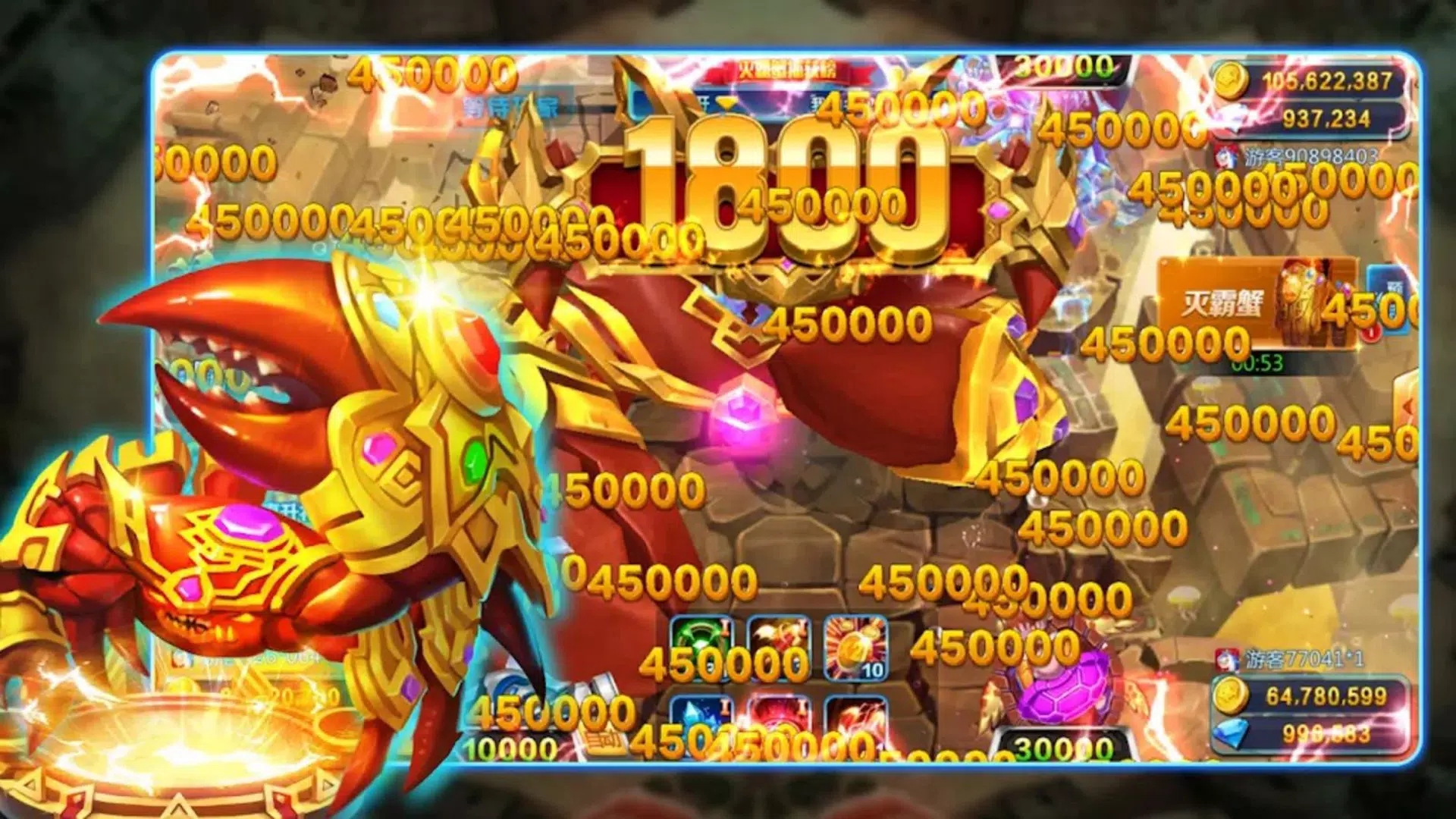 Gold Fishing-Arcade game Capture d’écran 4
