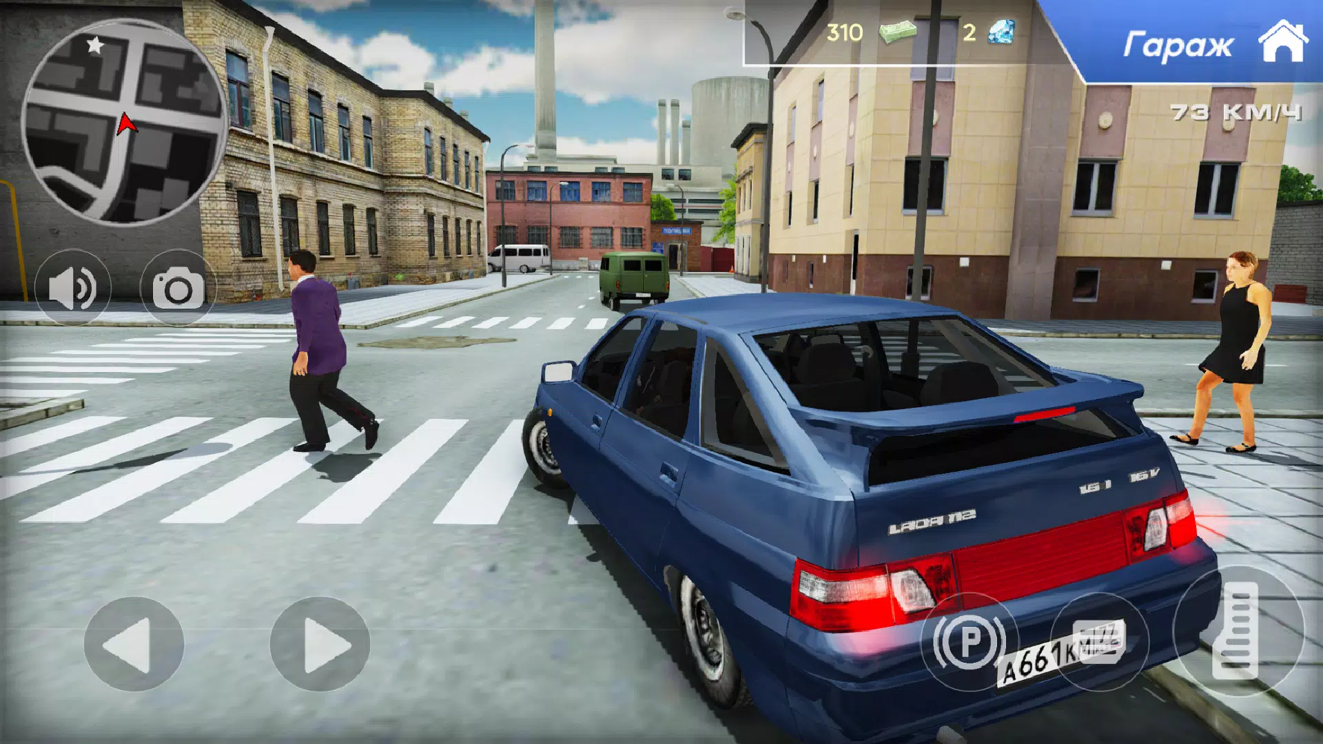 Lada 2112 Village City Driving应用截图第1张