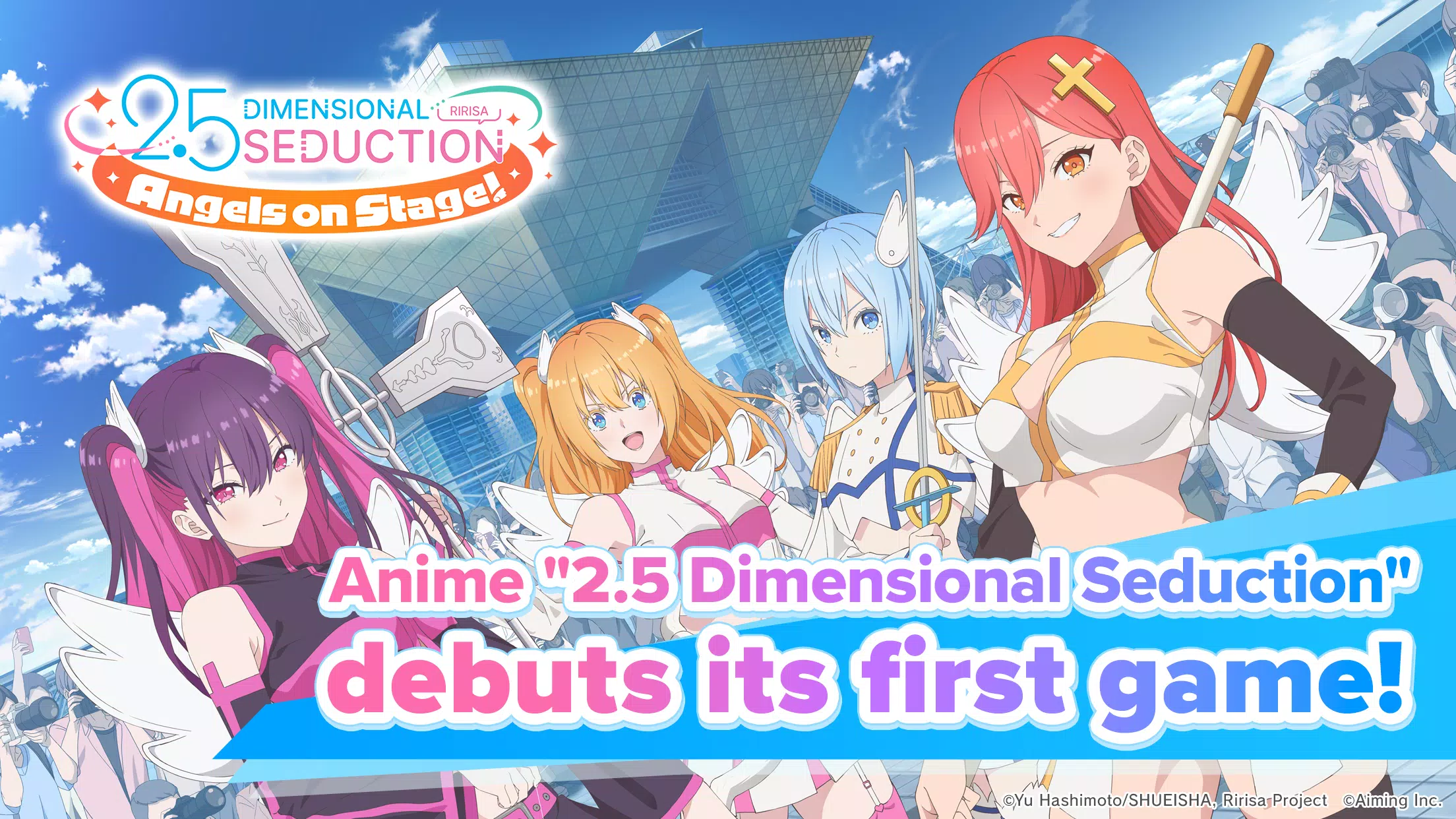 Nigoriri Angels on Stage! Screenshot 1