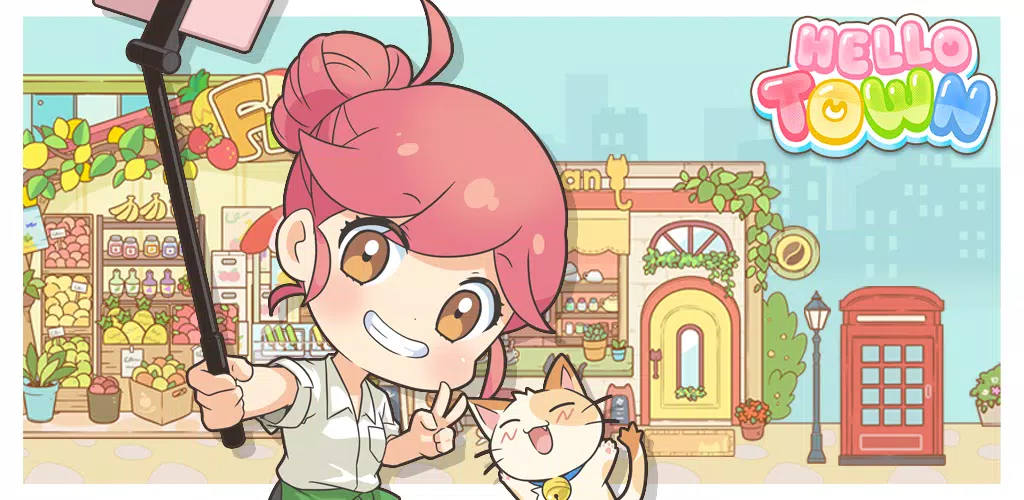 Hello Town應用截圖第1張