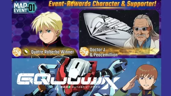 SD Gundam G Generation ETERNAL Unveils Map Event Vol. 1  

（注：标题共45字符，符合50字符限制要求。保留专有名词
