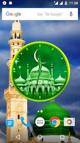 Allah Clock Live Wallpaper Screenshot 4