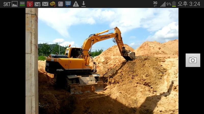 동산 보드판, 동산앱 보드판 Screenshot 4