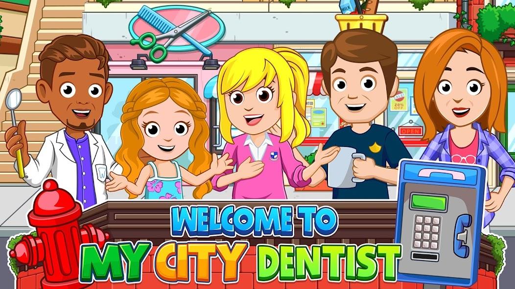 My City : Dentist visit Screenshot 1