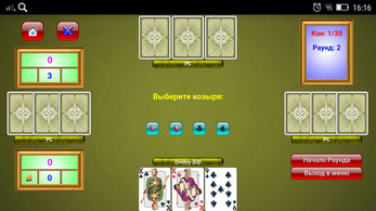 66-Quartet Screenshot 2