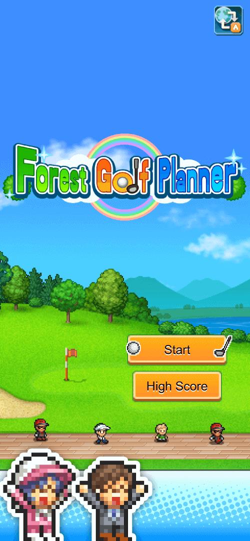 Forest Golf Planner Captura de tela 1