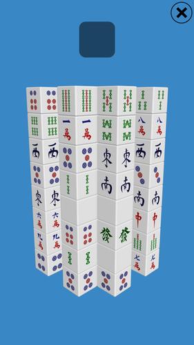 Mahjong Tower应用截图第1张