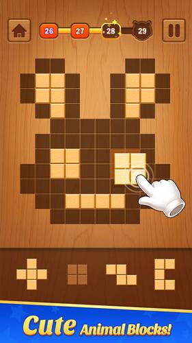 Wooden Block Adventure 스크린샷 3