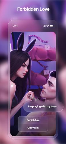Love Unlocked Captura de tela 3