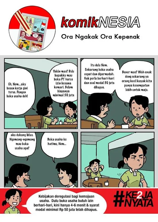 komikNESIA应用截图第3张