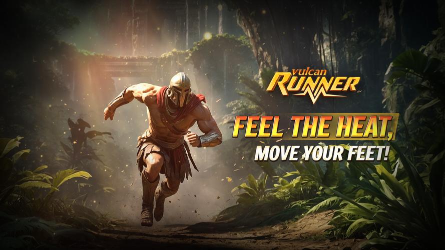 Vulcan Runner 스크린샷 2