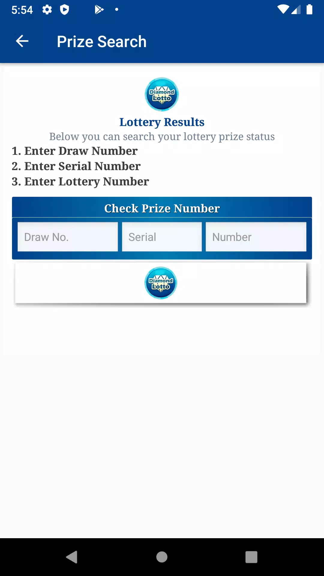 Diamond Lotto 스크린샷 2