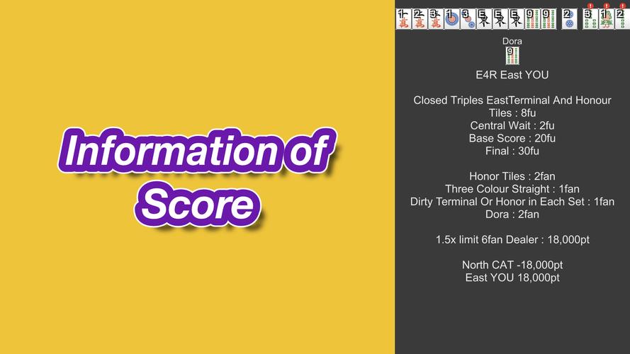 Mahjong Mobile 스크린샷 3
