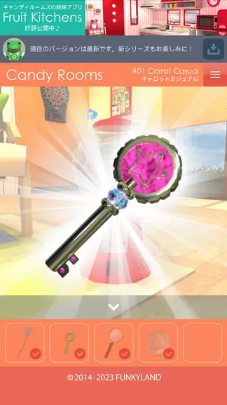 Escape Candy Rooms Скриншот 3