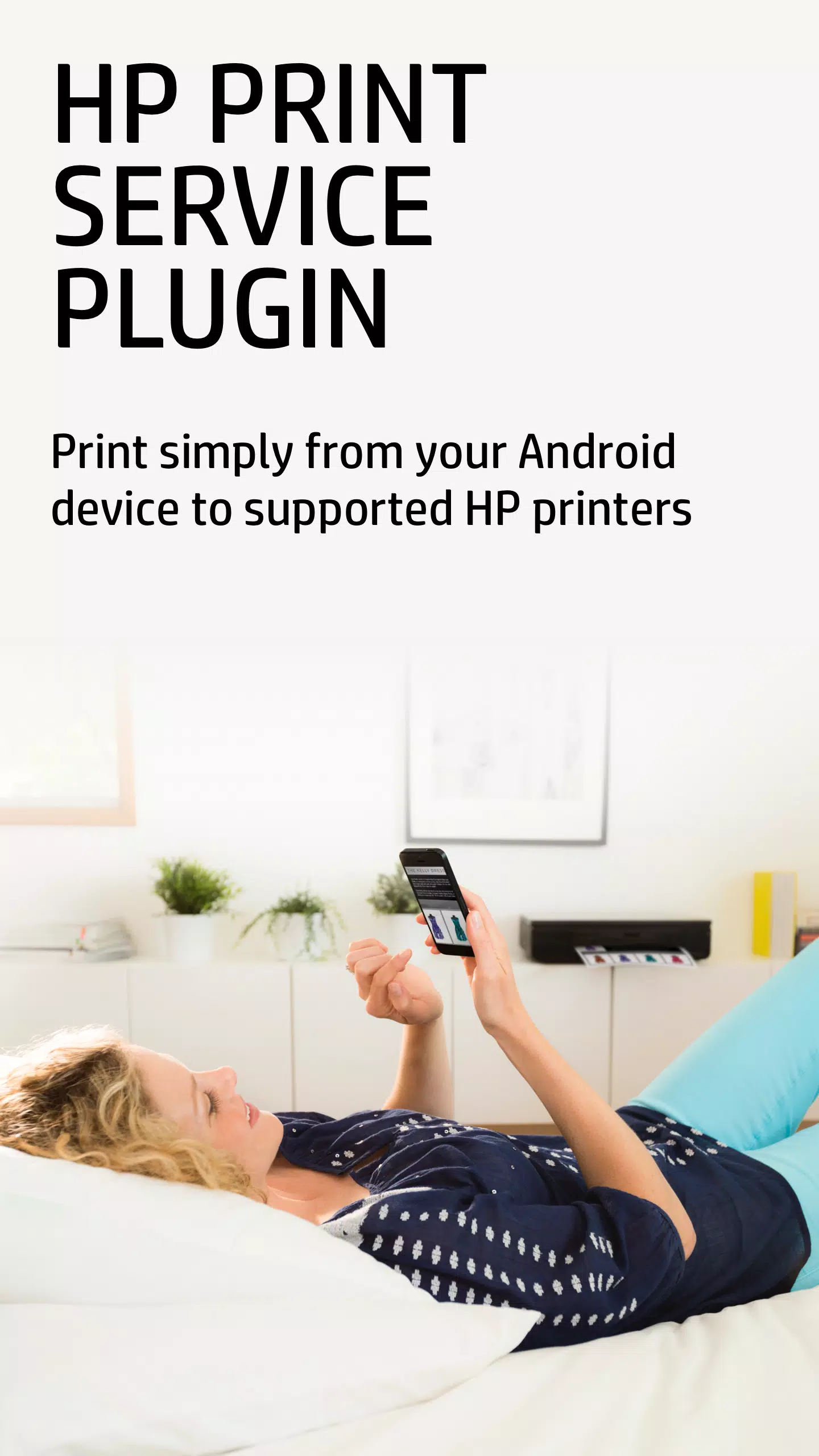 HP Print Service 外掛程式應用截圖第1張