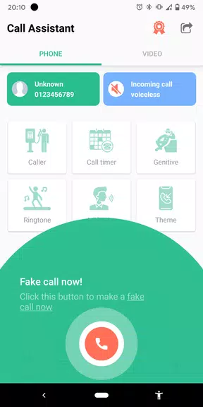 Fake Call and Sms Screenshot 1
