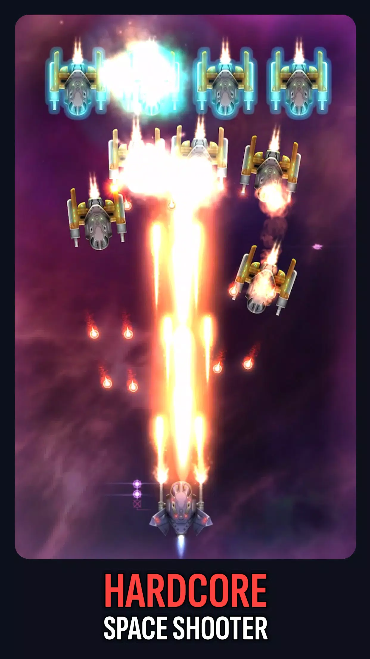Galaxy Keeper: Space Shooter應用截圖第1張