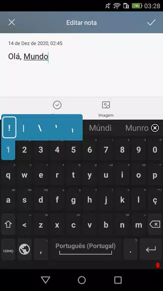 Portuguese for AnySoftKeyboard应用截图第1张