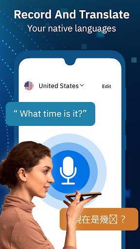 Alex App : Voice Commands App应用截图第1张