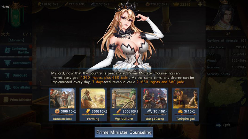 Dynasty Heroines Screenshot 1