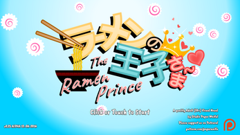 The Ramen Prince / Ramen no Oujisama [EVN, Dating, 18+] 스크린샷 4