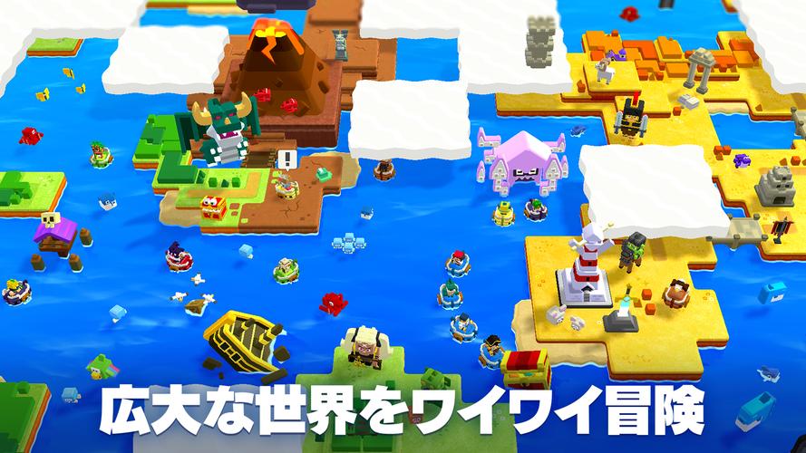 パンドランド Screenshot 1