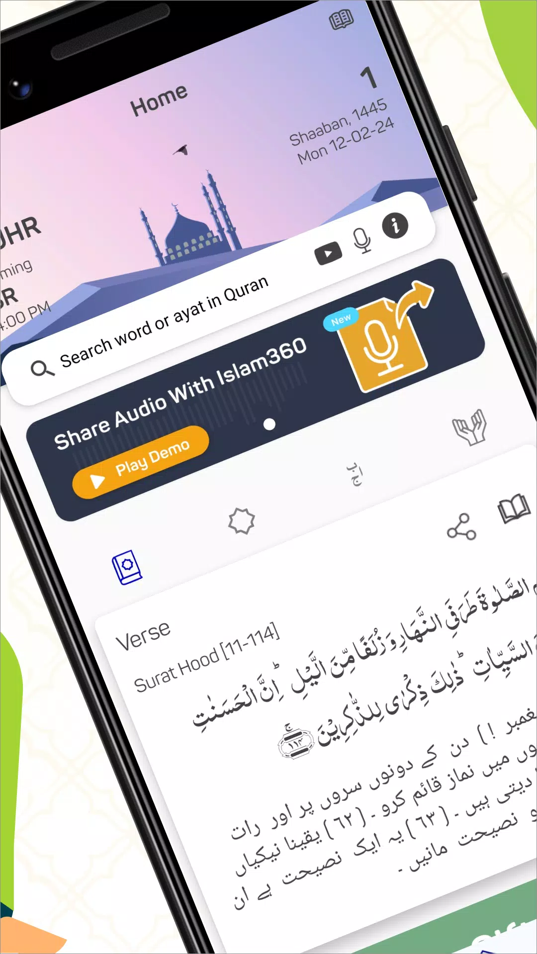 Islam360: Quran, Hadith, Qibla スクリーンショット 2