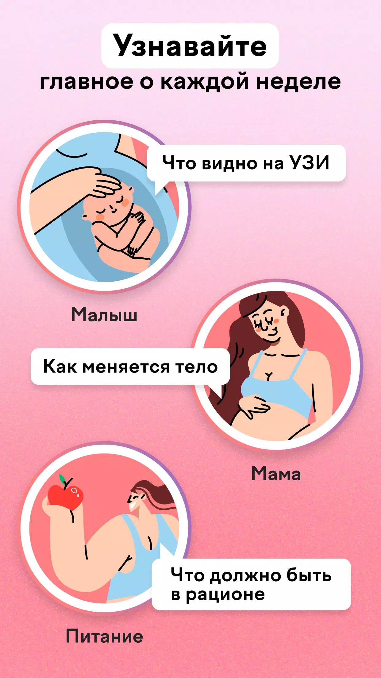maam應用截圖第3張