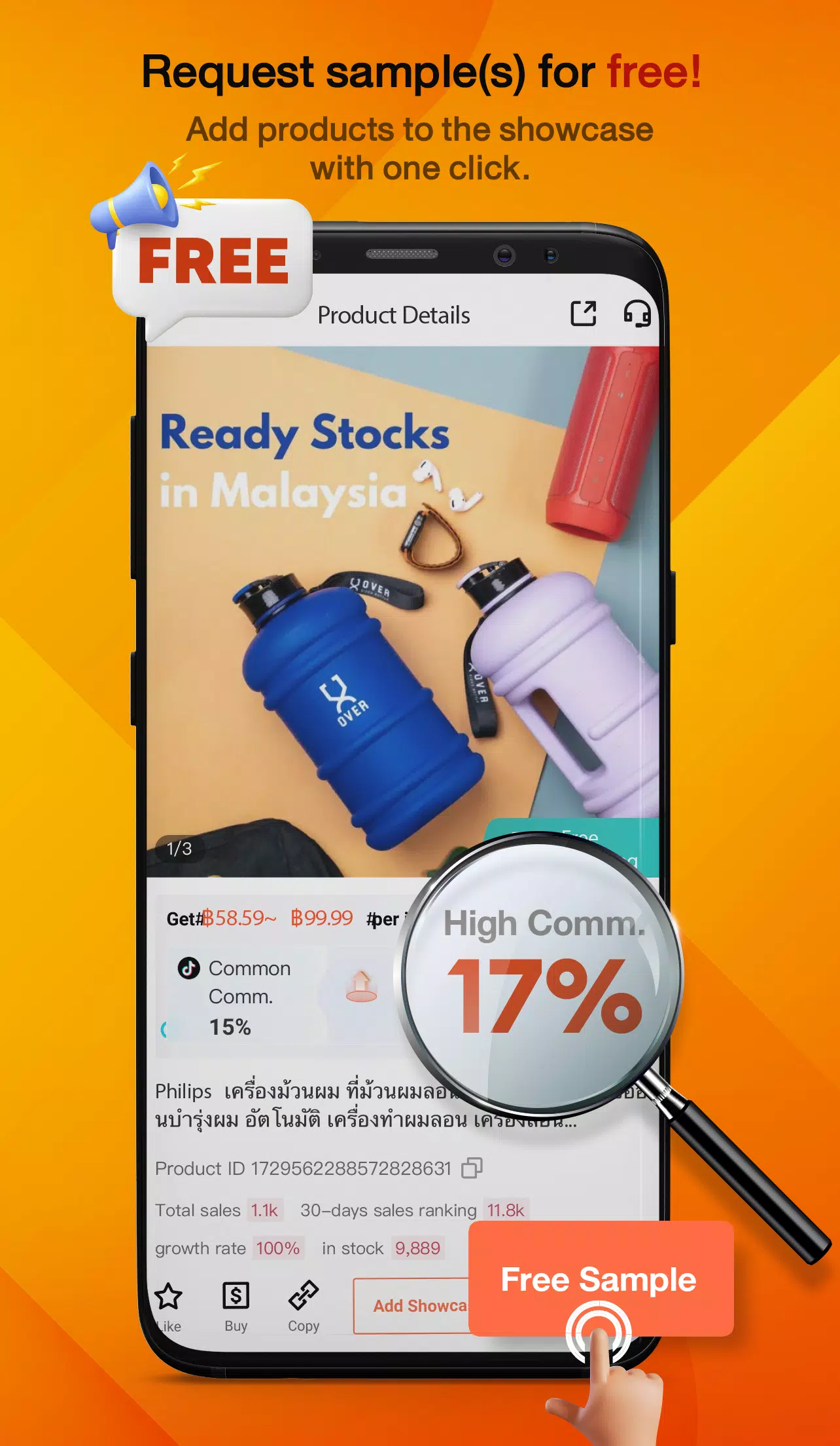 uChoice pro Screenshot 3