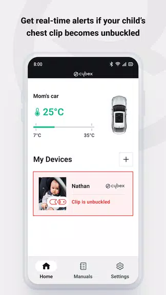 CYBEX应用截图第2张