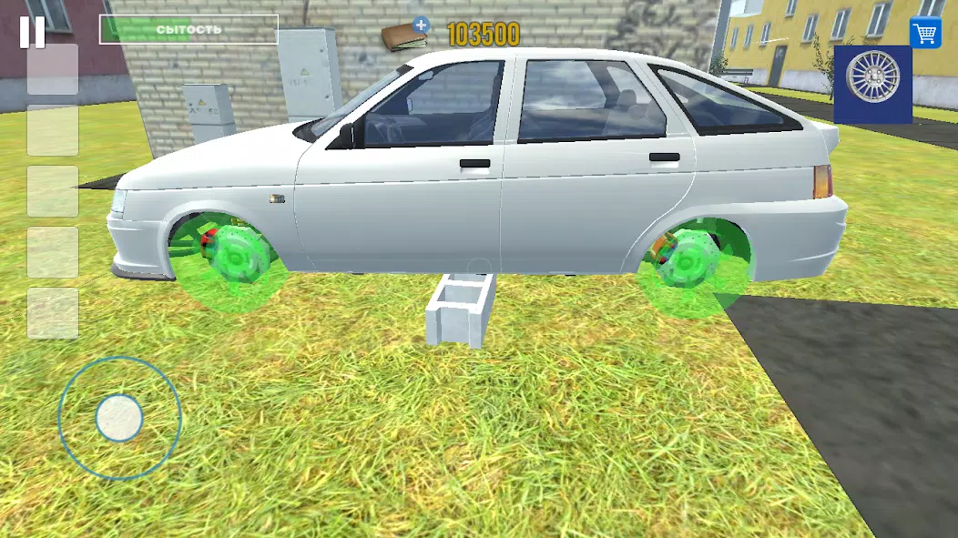 Driver Simulator Life應用截圖第4張
