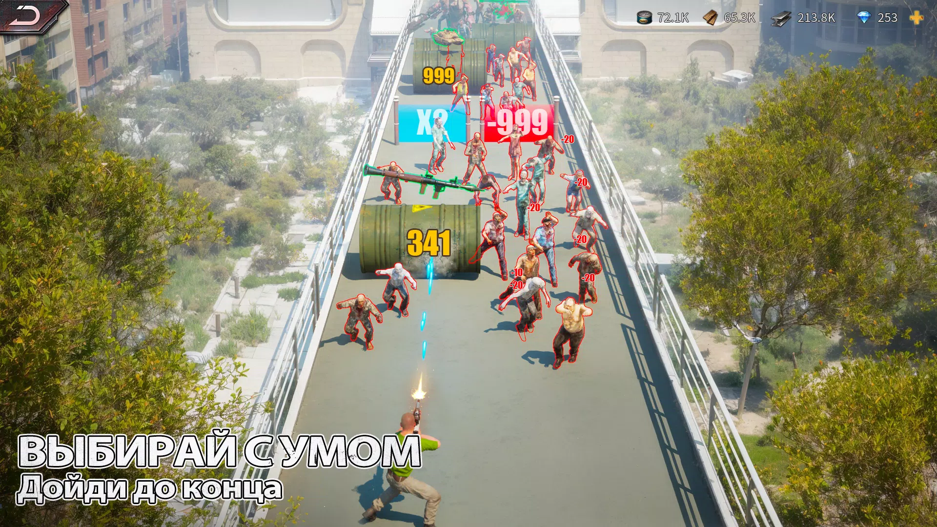 Puzzles & Survival Screenshot 4