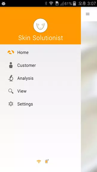 Solutionist - Aramhuvis 스크린샷 2