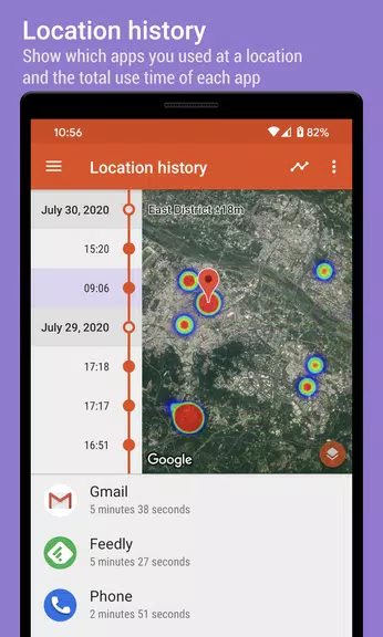 App Usage Screenshot 2