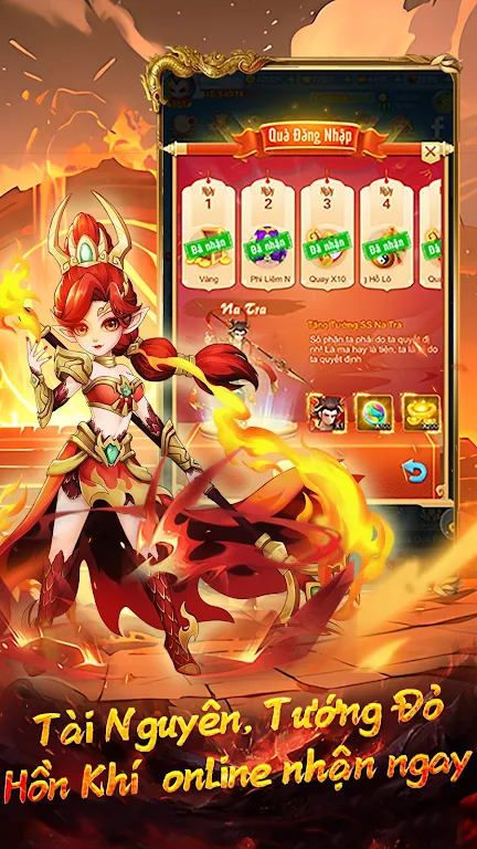 Yêu quái Chạy đi đâu應用截圖第2張