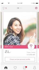 Aimm - For global Chinese singles to find love應用截圖第3張
