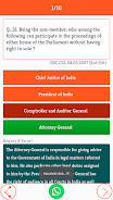 SSC Previous Year GK Questions应用截图第4张