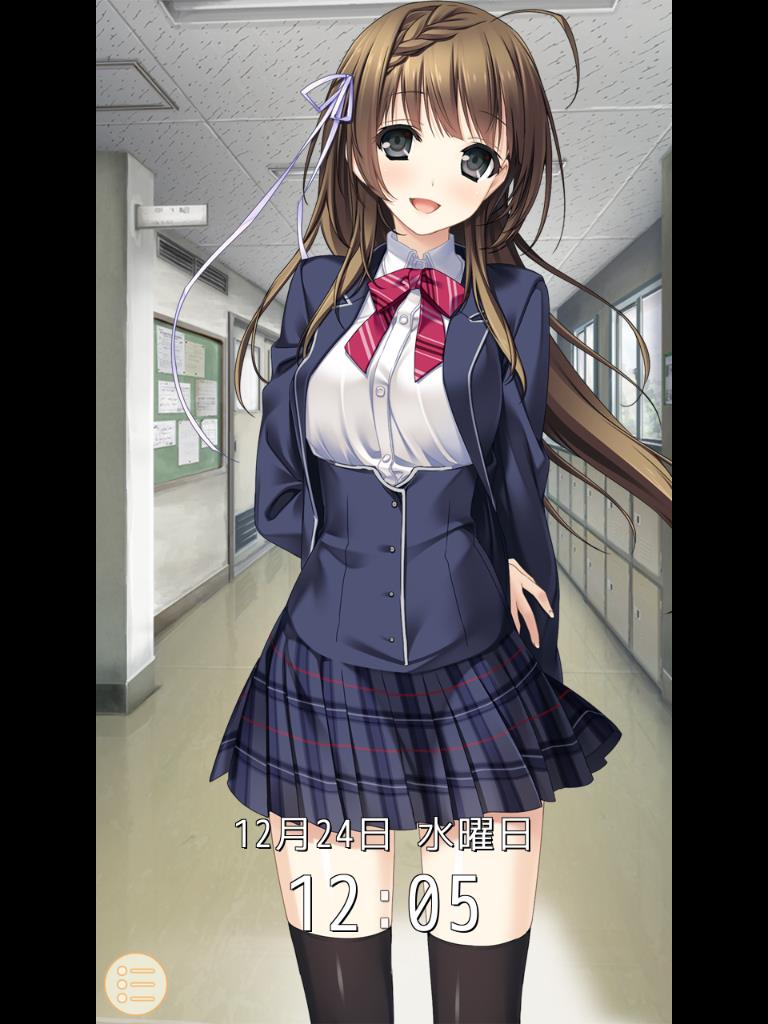 ハルキスタッチ應用截圖第2張