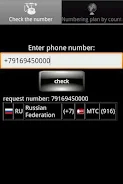 Number Checker 電話番号から地域を検索 スクリーンショット 1