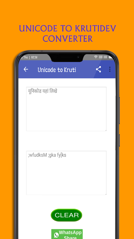 Kruti Dev to Unicode Conversion - (Kruti dev 010) Screenshot 2