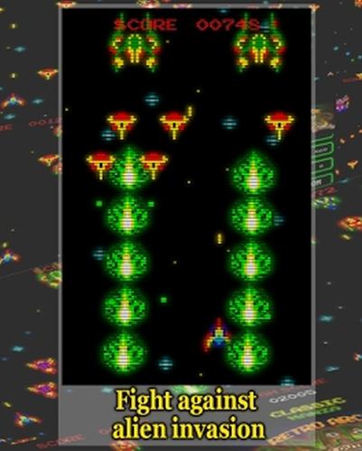 Invaders from outer space 스크린샷 4