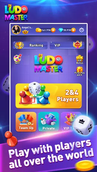 Ludo Master - Fun Dice Game स्क्रीनशॉट 1