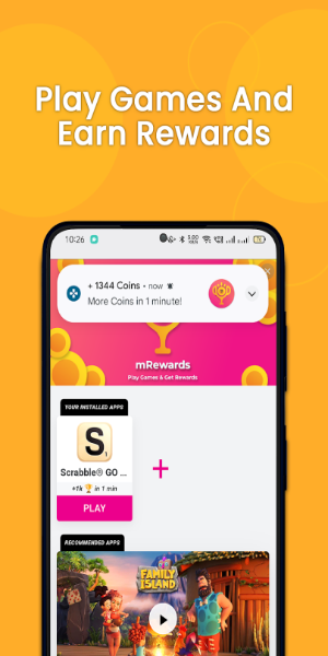 mRewards 스크린샷 1