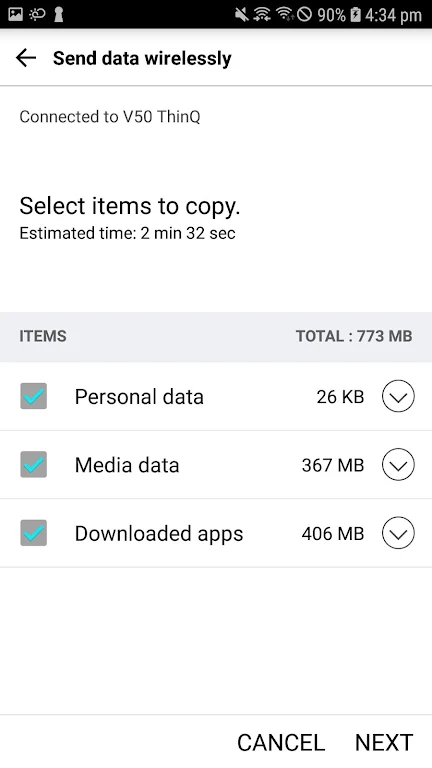 LG Mobile Switch (will closed) Screenshot 3